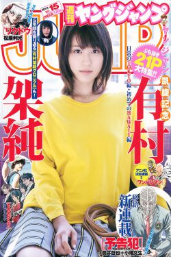 沉默的真相免费观看完整版